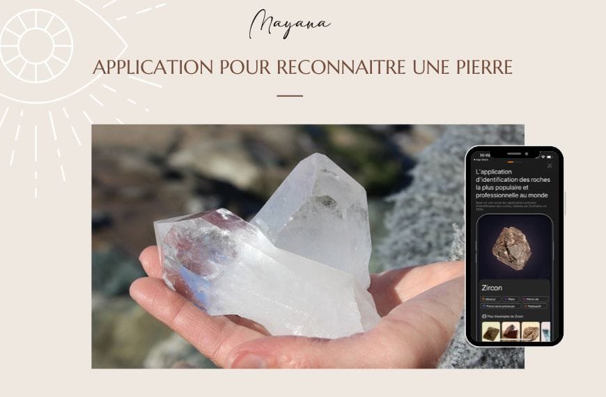 application pour reconnaitre une pierre